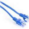 GETFORT CAT.5E UTP kabelis PATCHCORD 0.5m zils GETFORT CAT.5E UTP kabelis PATCHCORD 0.5m zils