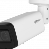 DAHUA IP kamera IPC-HFW2541T-ZAS-27135-S2 Iepakojumā 4gab.