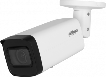 DAHUA IP kamera IPC-HFW2541T-ZAS-27135-S2 Iepakojumā 4gab.