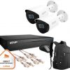 Комплект видеонаблюдения с 2 IP-камерами EZ-IP от Dahua — надежная защита 2K