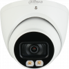 DAHUA HAC-HDW1500T-IL-A-0280B-S2 HDCVI KAMERA