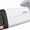 IP KAMERA DAHUA IPC-HFW2449T-AS-IL-0360B