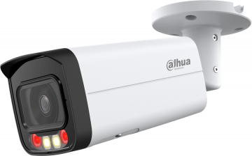 IP KAMERA DAHUA IPC-HFW2449T-AS-IL-0360BIP KAMERA DAHUA IPC-HFW2449T-AS-IL-0360B