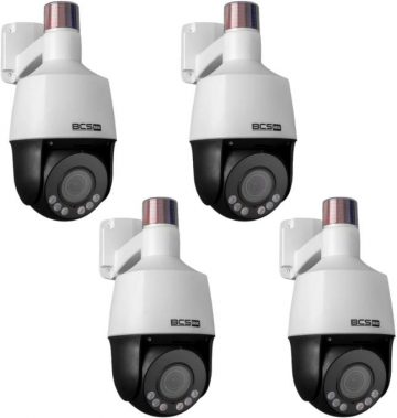 Камера BCS BASIC BCS-B-SIP154SR5L1 Оптовая упаковка 4 шт.