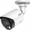 Dahua IP kamera IPC-HFW2649S-S-IL-0280B