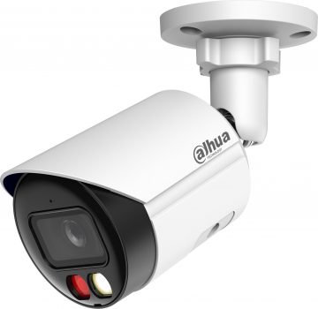 Dahua IP kamera IPC-HFW2649S-S-IL-0280B