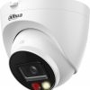 IP-камера Dahua IPC-HDW2649TM-S-IL-0360B