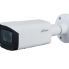 IP KAMERA DAHUA IPC-HFW2441T-ZAS-27135 IP KAMERA DAHUA IPC-HFW2441T-ZAS-27135