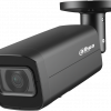 Dahua IP kamera IPC-HFW3842T-ZAS-2712-BLACK