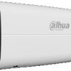 Dahua IP kamera IPC-HFW2449T-ZAS-IL-27135