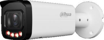 Dahua IP kamera IPC-HFW2449T-ZAS-IL-27135Dahua IP kamera IPC-HFW2449T-ZAS-IL-27135