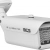 BCS UNIVERSAL BCS-IR55x60-B infrasarkanais izstarotājs