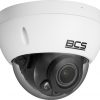 Камера BCS LINE BCS-L-DIP48VSR4-Ai1