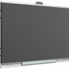 Монитор для интерактивной доски DAHUA LPH75-MC470-P