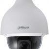 IP-КАМЕРА DAHUA SD50232GB-HNR