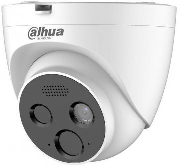 DAHUA IP KAMERA HY-FT121LD-TD1F4