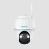 Reolink Argus PT Ultra 8MP Wi-Fi IP-камера с аккумулятором