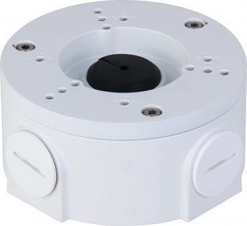DAHUA ROKTURIS PFA3300RDAHUA ROKTURIS PFA3300R