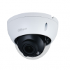 IP-КАМЕРА DAHUA IPC-HDBW1230R-ZS-2812-S5
