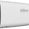 Dahua IP kamera IPC-HFW2849T-ZAS-IL-27135