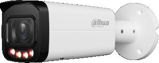 Dahua IP kamera IPC-HFW2849T-ZAS-IL-27135Dahua IP kamera IPC-HFW2849T-ZAS-IL-27135