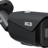Камера BCS LINE BCS-L-TIP28FSR5-Ai1-G(2)