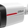 IP KAMERA DAHUA IPC-HFW2449TL-S-LED-0600B-PRO