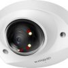 Dahua IP kamera IPC-HDBW2449F-AS-IL-0280B Dahua IP kamera IPC-HDBW2449F-AS-IL-0280B