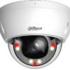 Dahua IP kamera IPC-HDBW2849E-S-IL-0280B