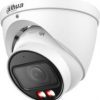 Dahua IP kamera IPC-HDW2449T-ZS-IL-27135