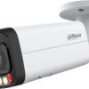 Dahua IP kamera IPC-HFW2649T-ZAS-IL-27135