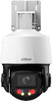 Dahua SD3E410DB-GNY-A-PV1 kameraDahua SD3E410DB-GNY-A-PV1 kamera