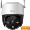 IP-камера Imou Cruiser 2C 5MP с защитой Imou Protect