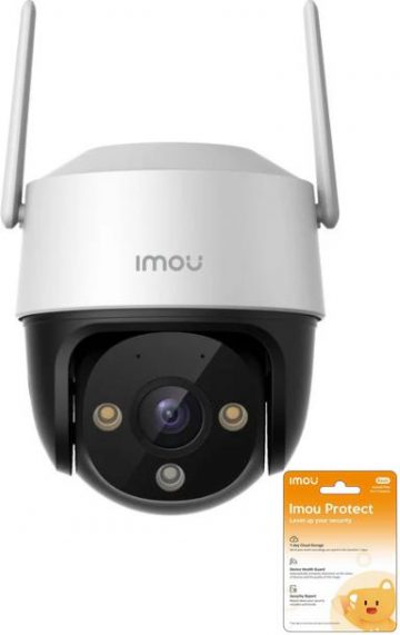 IP-камера Imou Cruiser 2C 5MP с защитой Imou Protect