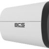 BCS line camera BCS-P-TIP24FCL3-Ai1