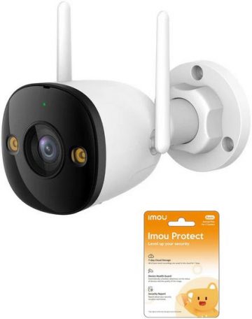 IMOU BULLET 2 4MP IP KAMERA IPC-F42FEP ar Imou Protect cloud IMOU BULLET 2 4MP IP KAMERA IPC-F42FEP ar Imou Protect cloud