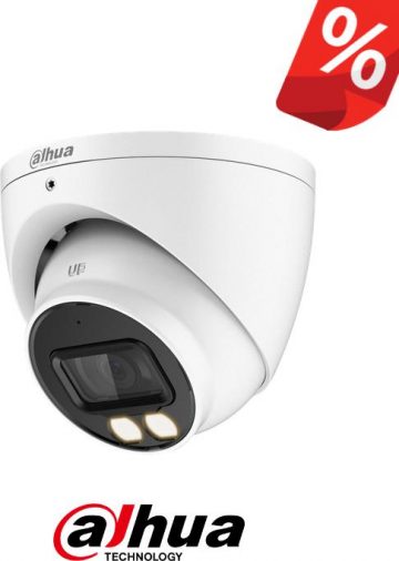 DAHUA 4-in-1 KAMERA HAC-HDW1200T-IL-A-0280B-S6DAHUA 4-in-1 KAMERA HAC-HDW1200T-IL-A-0280B-S6