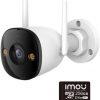 Imou bullet 3 5MP Wi-Fi IR30 IP kaamera 256 GB mälukaardiga