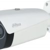DAHUA TERMOKAMERA TPC-BF2241-TB7F8-S2
