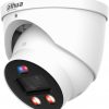 DAHUA IP kamera IPC-HDW3849H-AS-PV-0360B-PRO DAHUA IP kamera IPC-HDW3849H-AS-PV-0360B-PRO