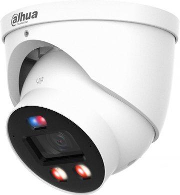 DAHUA IP kamera IPC-HDW3849H-AS-PV-0360B-PRO DAHUA IP kamera IPC-HDW3849H-AS-PV-0360B-PRO