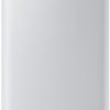 Внешний аккумулятор Xiaomi Power Bank 10000mAh 22,5W Lite