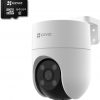 EZVIZ H8c WIFI IP КАМЕРА (4 Мп) + КАРТА 64 ГБ EZVIZ H8c WIFI IP КАМЕРА (4 Мп) + КАРТА 64 ГБ