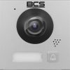 Модуль видеокамеры BCS LINE BCS-PAN-KAM(4)