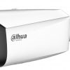 IP KAMEROS TIOC 3.0 DAHUA IPC-HFW3849T1-AS-PV-0280B-S5