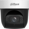 DAHUA IP KAMERA SD29404DB-GNY-W