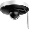 DAHUA IP KAMERA SD1A404DB-GNY-W