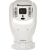 DAHUA IP KAMERA PTZ19245U-IRB-N-B