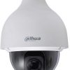 DAHUA IP KAMERA SD50432GB-HNR