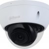 IP KAMERA DAHUA IPC-HDBW2441E-S-0280B IP KAMERA DAHUA IPC-HDBW2441E-S-0280B